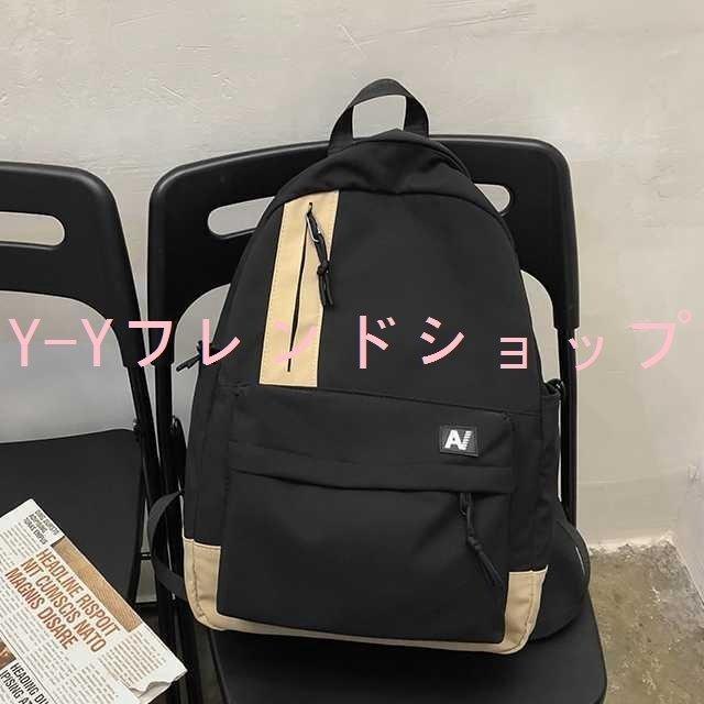 リュックサックレディースリュックメンズライクユニセックスオシャレおおきめかわいい通勤大人通学大容量防水オオ30オ40 超安い品質