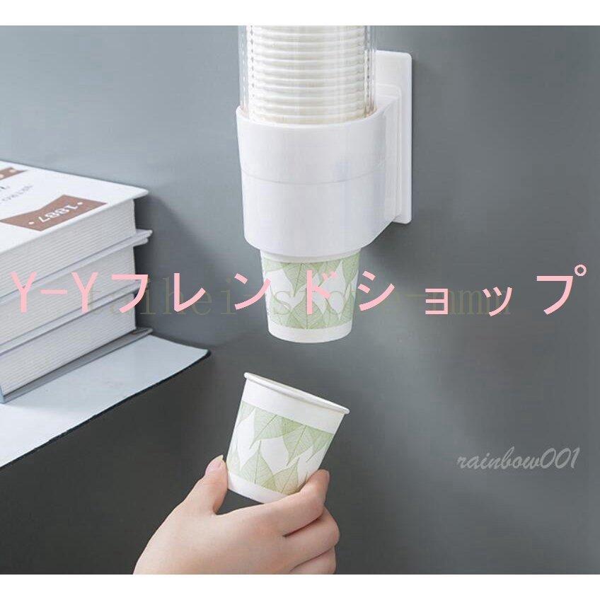 新品 本物 当店在庫だから安心 アニマーリストアカップディスペンサー本体ウォーターサーバー設置可能紙コップロングホルダー70個収納衛生的フタ付家庭用 コップスタンド会社 Www Smile Body Com