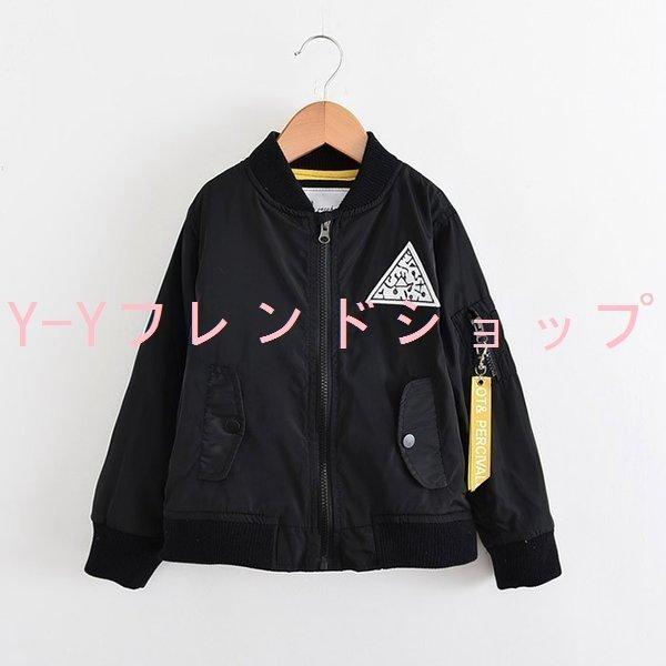 ジャケット子供服男の子MA-1春ブルゾンジャンパー韓国子供服キッズ|animalistore|02