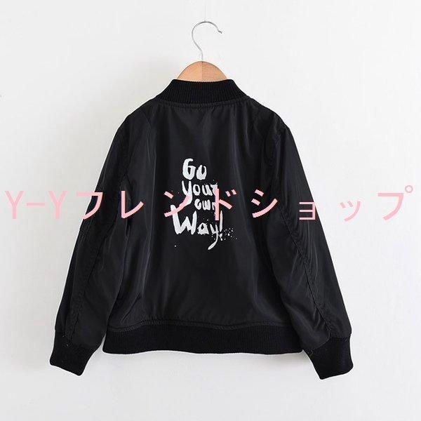 ジャケット子供服男の子MA-1春ブルゾンジャンパー韓国子供服キッズ|animalistore|03