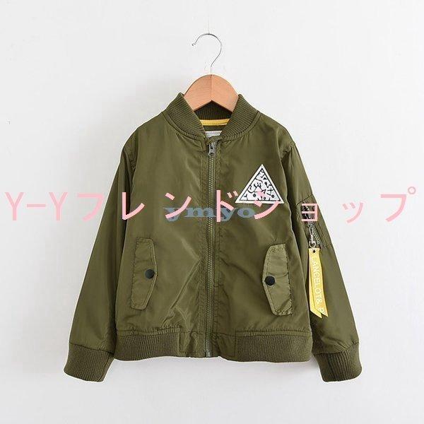 ジャケット子供服男の子MA-1春ブルゾンジャンパー韓国子供服キッズ|animalistore|04