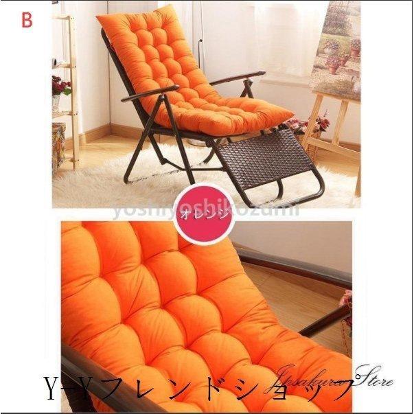 でおすすめアイテム パッドラウンジチェアパッド寝椅子クッションロッキングチェアクッション屋外屋内ガーデンパティオリクライニングリラクサークッション 座布団 Www We Job Com