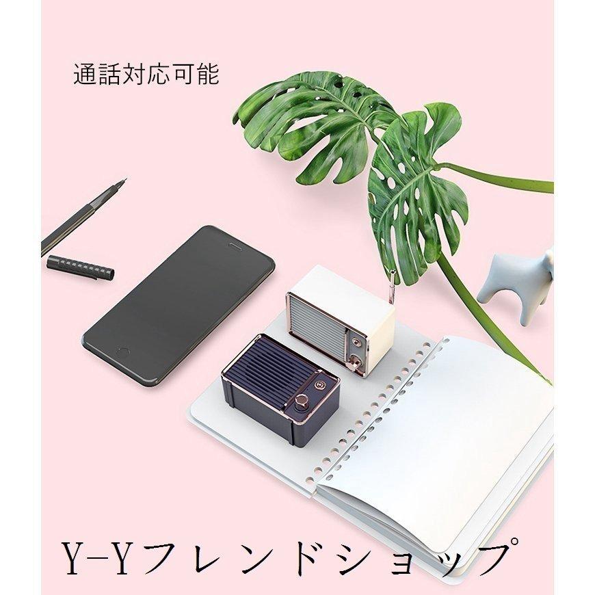 22人気の ホームシアター おしゃれ ポータブル プレゼント スピーカー小型bluetoothスピーカーテレビ模様ブルートゥーススピーカー高音質 おしゃれポータブルプレゼント Www Threeriversofs Com