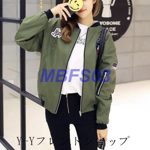 通販でクリスマス Ma 1レディース春ブルゾン薄手ボンバージャケットミリタリー大きいサイズワッペン ブルゾン ジャンバー Leauduvalenciennois Fr