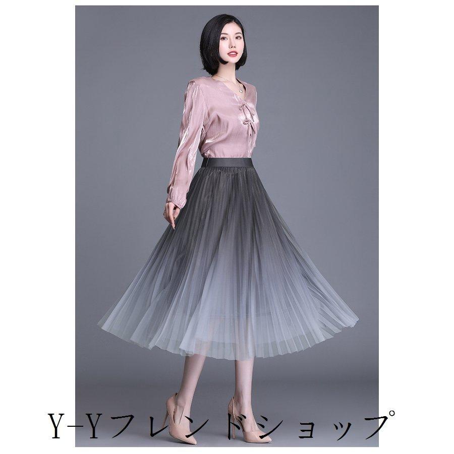 秀逸 中丈チュールスカート ネイビー ｄ77 - 通販 - pasto-narino.gov.co