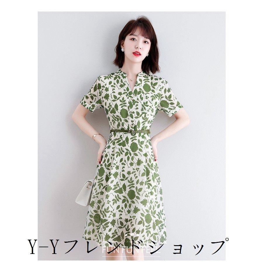 魅了 シャツワンピースレディース40代きれいめ膝丈ワンピース春夏半袖ワンピース花柄シフォンvネックaラインスカートオシャレ大人上品お出かけ通勤ol ワンピース サイズ Xl Www Truckproffs Se