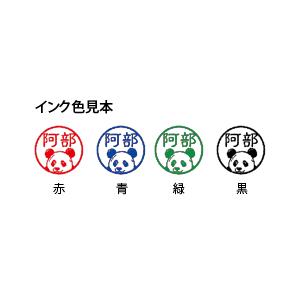 【動物認印】ブタ ミトメ1・子豚横顔（カラーインク）｜animalstamp｜04