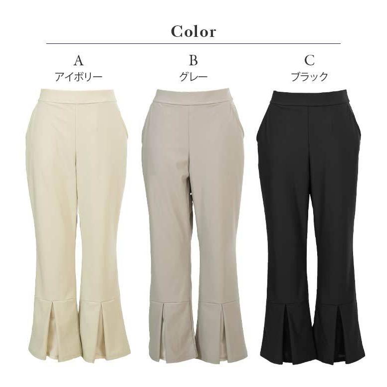 裾スリットパンツ レディース クロップドパンツ レディース 前スリット入り美脚補整を叶えるフレアパンツ｜animasjapan｜02