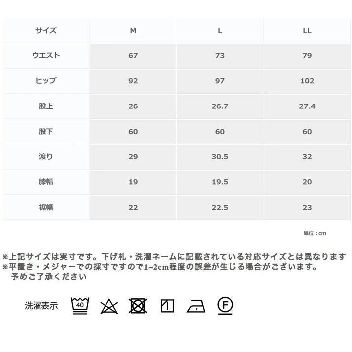 裾スリットパンツ レディース クロップドパンツ レディース 前スリット入り美脚補整を叶えるフレアパンツ｜animasjapan｜18