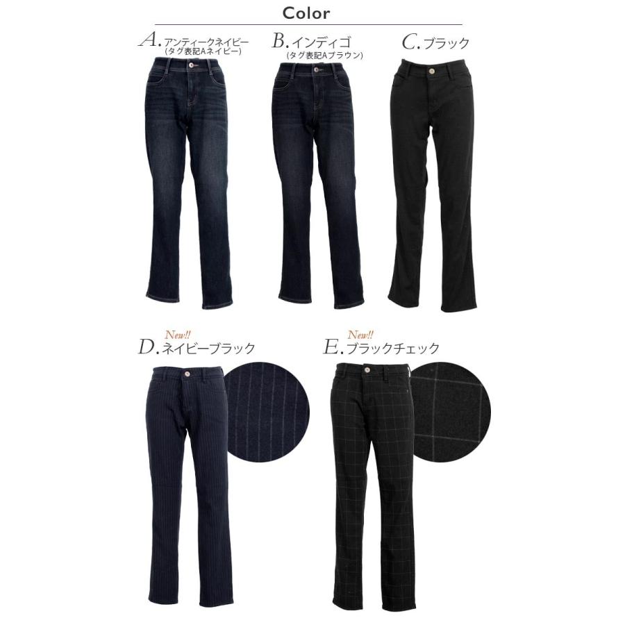 前ファスナータイプ 裏ベロア起毛 暖かいデニム 裏起毛 ストレートパンツ 圧倒的な暖かさ 暖かいパンツ 防寒 裏フリース レディース 股下72 Dr00 Ad1 アニマスジャパン 通販 Yahoo ショッピング