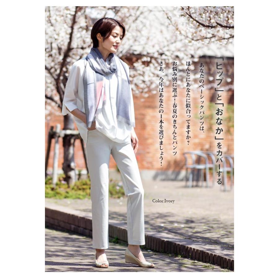 連続的 タイトル 平らな 夏 涼しい 服 レディース Cest Chouette Jp