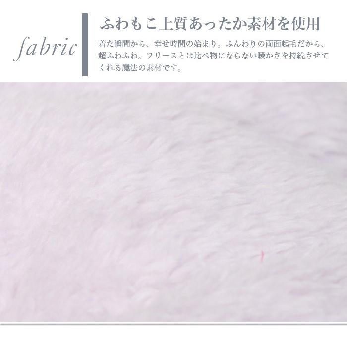 うさ耳付きふわもこzipルームウェア もこもこ 上下セットパジャマ パーカー 1度着たらやめられない あったか両面起毛超厚手ルームウェアー パジャマ 裏起毛 Rm0006 Ad アニマスジャパン 通販 Yahoo ショッピング