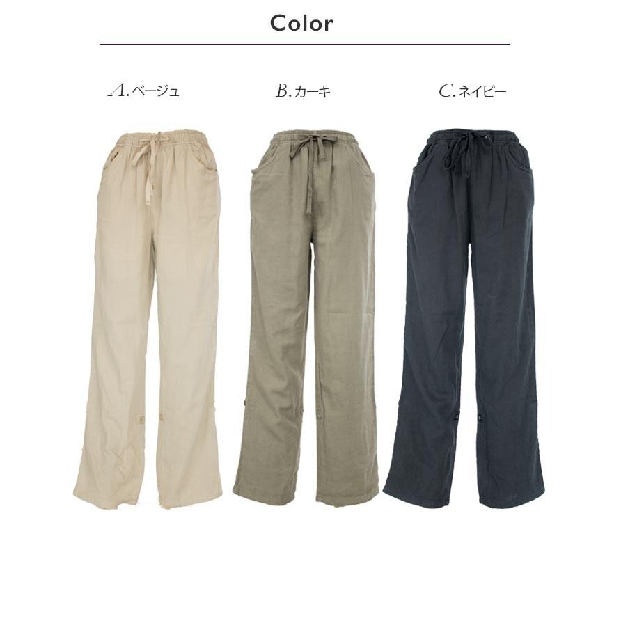 夏の涼しいワイドパンツレディース 送料無料メール便 ワンピの下に履く夏専用で涼しい 綿ガーゼふんわりマシュマロパンツ 綿100 To0013 アニマスジャパン 通販 Yahoo ショッピング