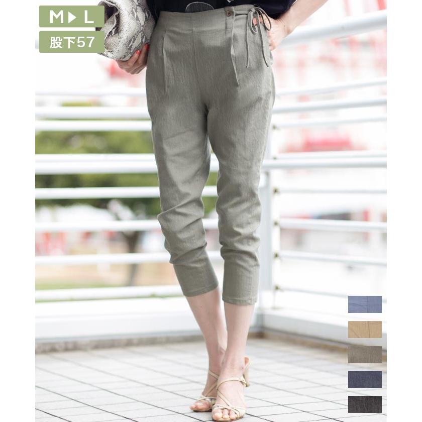 体型カバーが叶う美脚補正効果 綿混で涼しい 美脚美人に仕上げてくれるカジュアルテーパード ジョグパンツ To0014 アニマスジャパン 通販 Yahoo ショッピング