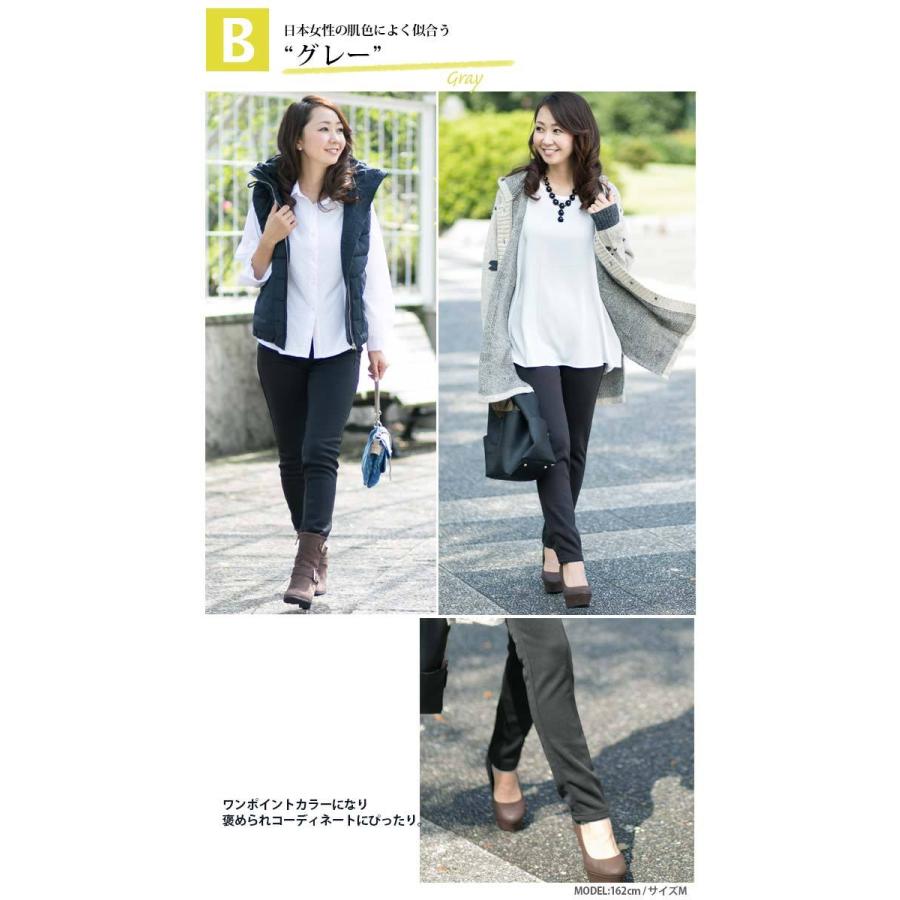 裏起毛 ズボン 裏起毛パンツ レディース 冬 ゆったり 暖か 裏ボア 股下72cm Yg0004 Ad アニマスジャパン 通販 Yahoo ショッピング