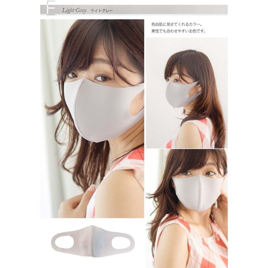 ワイヤー入りマスク 呼吸がしやすい 日本製 マスク Uvカット 保温 ゆったり ピンク 男性 1枚入り Zk0044 アニマスジャパン 通販 Yahoo ショッピング