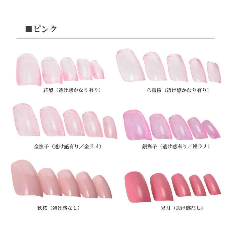 京の胡粉ネイル 10ml 選べる3本セット 胡粉ネイル 水性ネイル