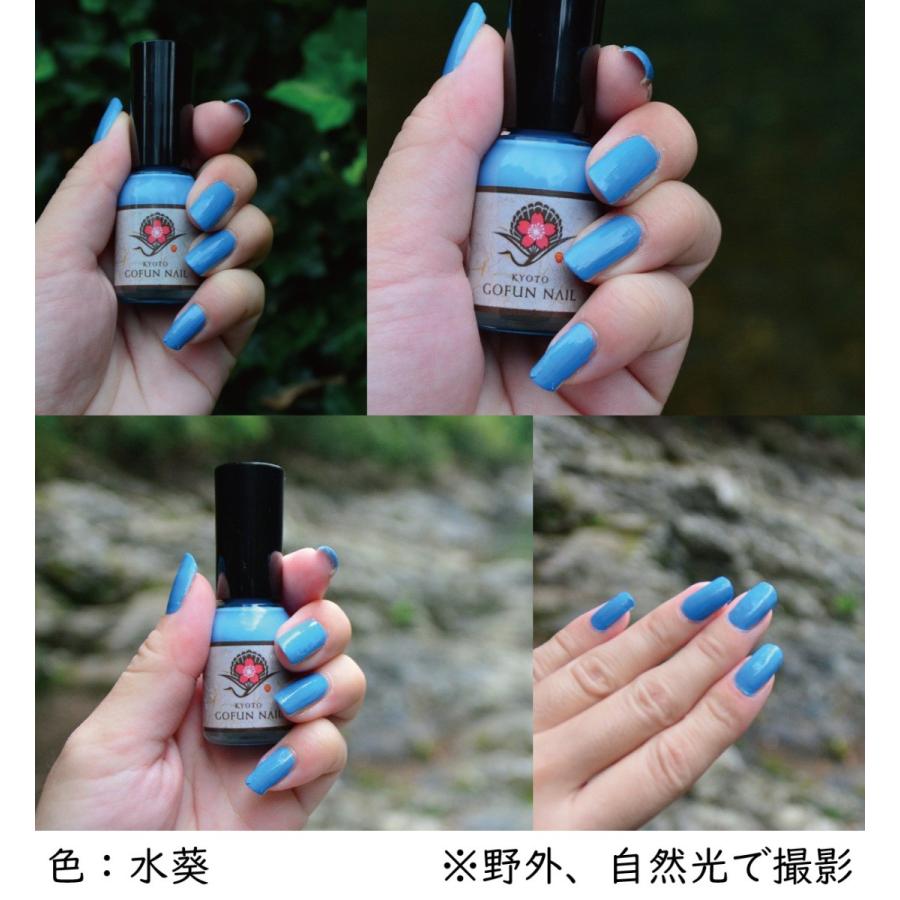 ネイル 胡粉ネイル ポリッシュ マニキュア はがせる カモフラネイル 速乾 ネイルアート メール便 送料無料 京の胡粉ネイル 10ml 選べる 5本セット 5set 生き生きlife Mart ヤフー店 通販 Yahoo ショッピング