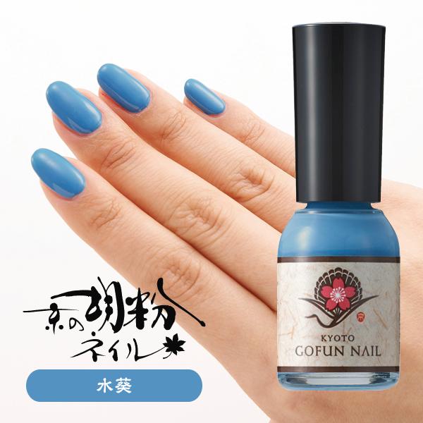 100％本物 ネイル 胡粉ネイル ポリッシュ マニキュア はがせる