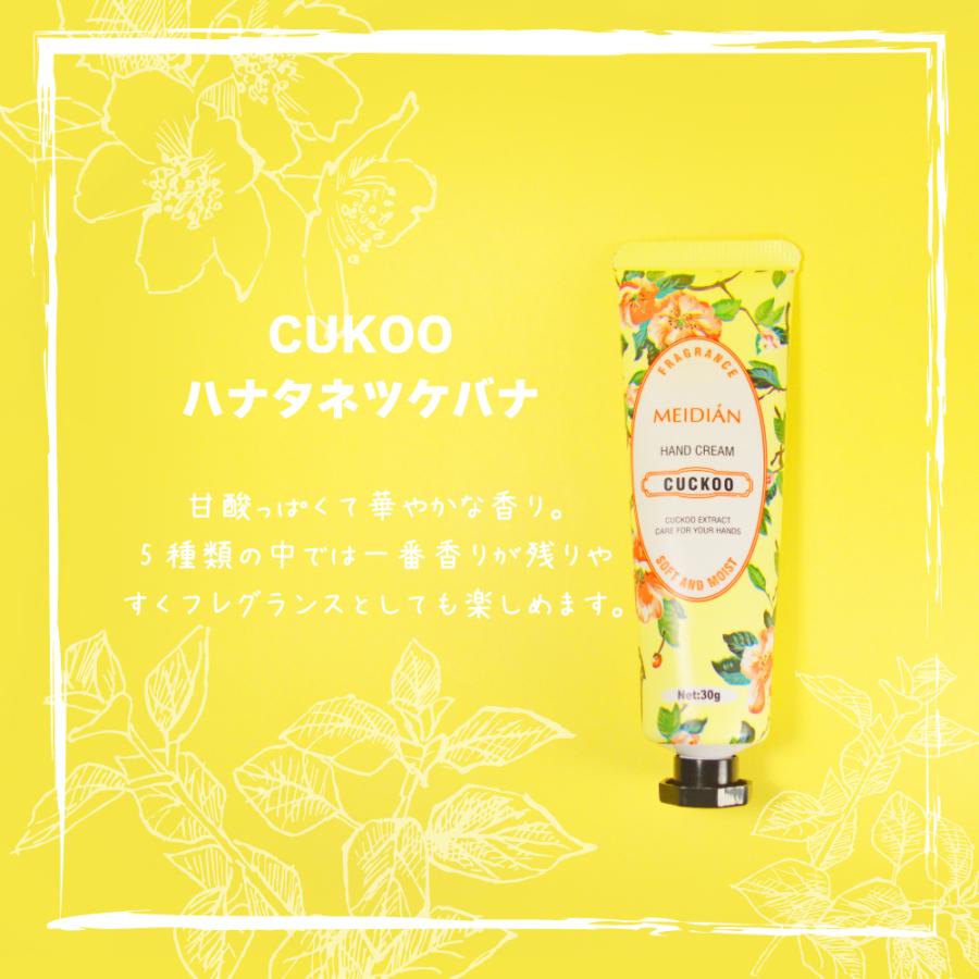 希少 【新品未開封】限定ハンドクリーム ハンドクリーム ギフト プレゼント ノベルティ ベタつかない 女性 誕生