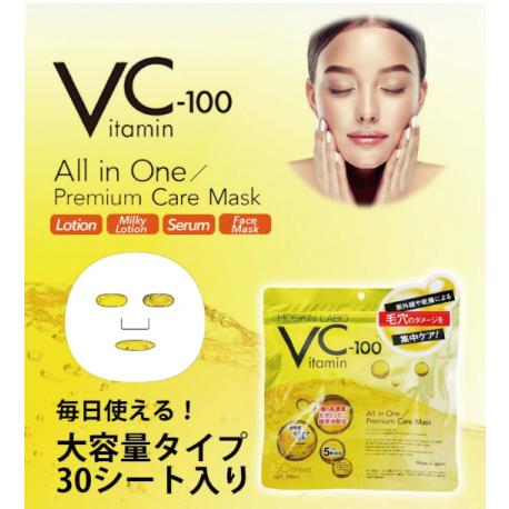 MDSKIN LABO シートマスク パック フェイスマスク フェイス MDSKIN LABO シートマスク パック フェイスマスク フェイス