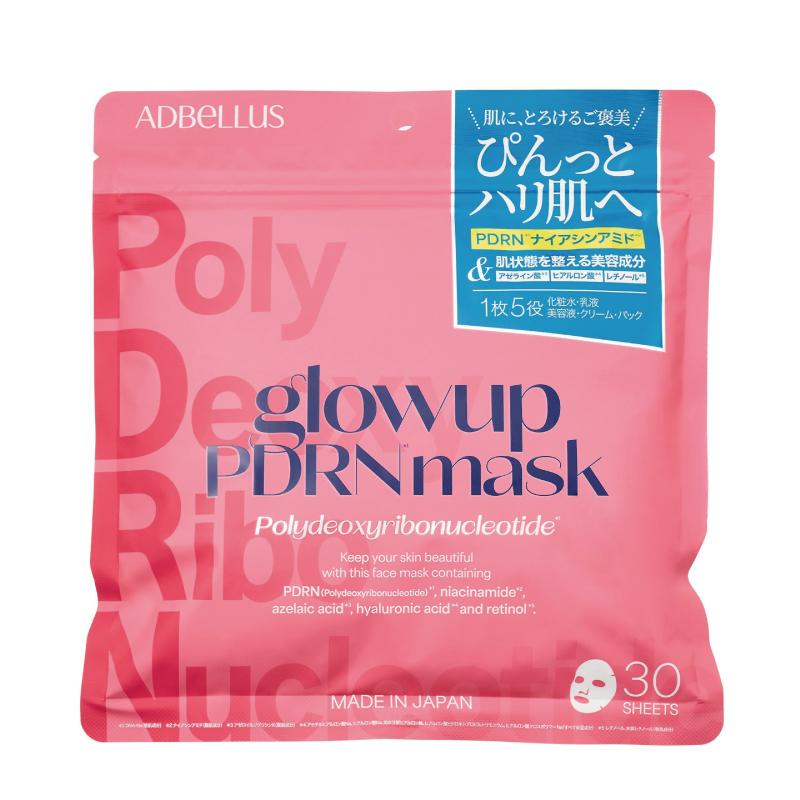 パック・フェイスマスク pondy PDRN シートマスク パック フェイスマ スク フェイスパック アゼライン