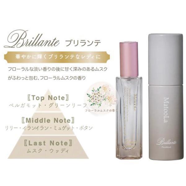 ちゃきママ　激レアゲランミツコ　フルールドゥロータス　オードトワレ50ml 希少 限定品 新品 ゲラン フルール ドゥ ロータス オードトワレ