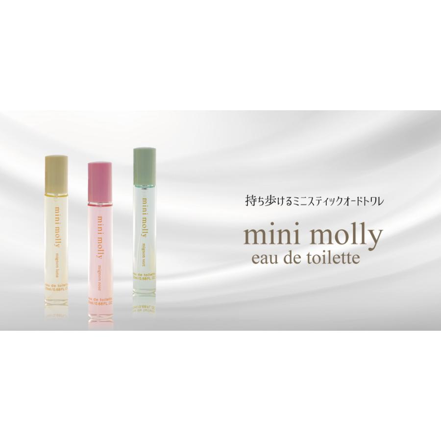 Innocent Grey FLOWERS オードトワレ ３本セット オー・ド・トワレ (3本セット 15%OFF) – TOKYO COSMETICS