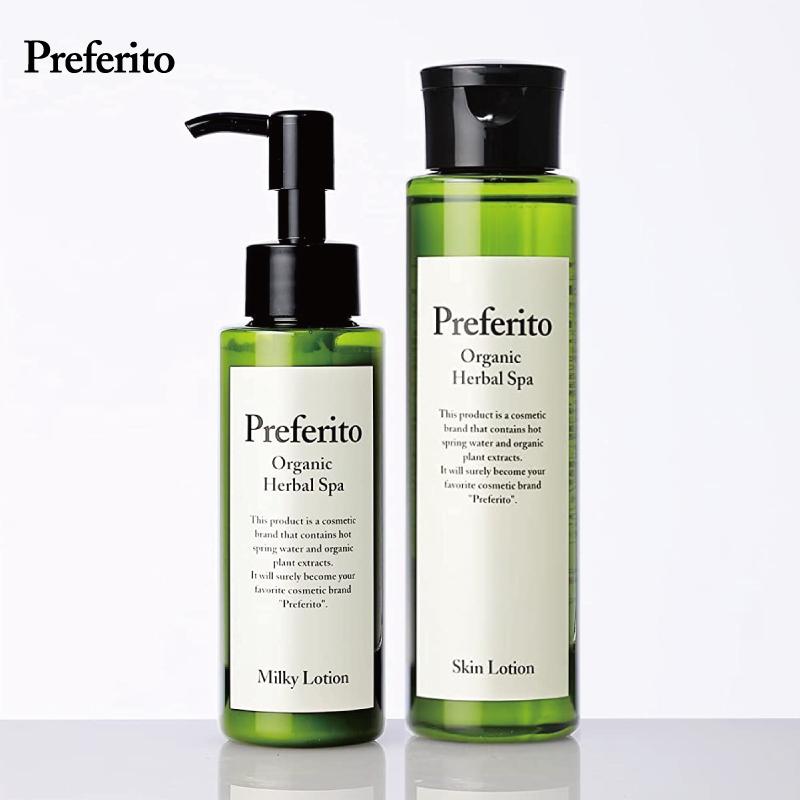 化粧水 乳液 スキンケアセット 保湿 毛穴 くすみ 弱酸性 混合肌 乾燥肌