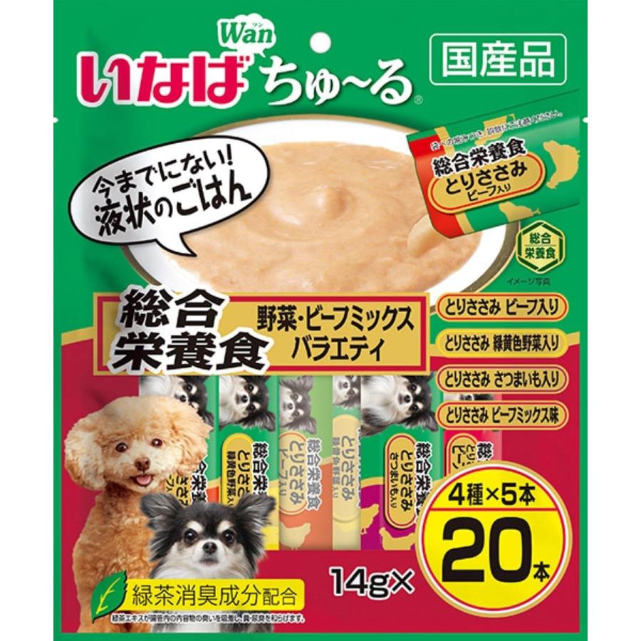 INABA ちゅ〜る いなば 総合栄養食 野菜・ビーフミックスバラエティ