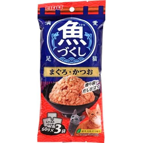 いなばペットフード　魚づくし60g×3×96袋+焼かつお本格だし10個 いなばペットフード いなば 魚づくし まぐろ・かつお 60g×3袋