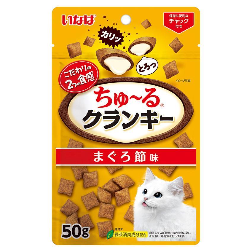 INABA ちゅ〜る いなば ちゅ〜るクランキー まぐろ節味 50g 