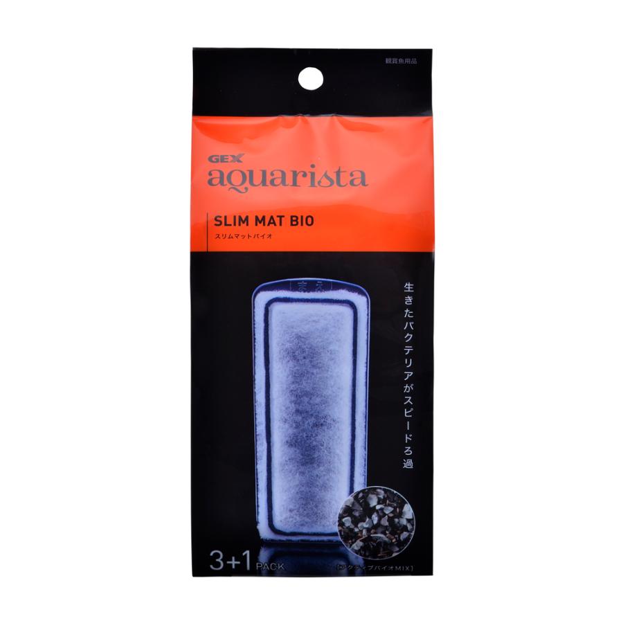 GEX スリムマット 6個入り✖️10個まとめ売り Amazon | GEX AQUA FILTER バクテリアスリムマット バクテリア