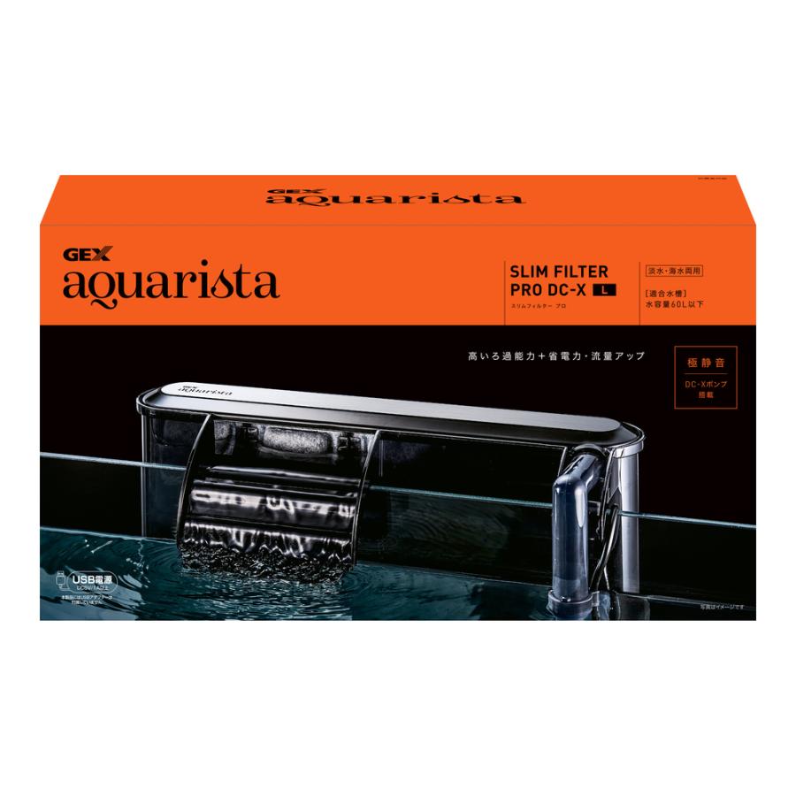 GEX ◇GEX aquarista スリムフィルタープロ DC-X L : Animaux mignons
