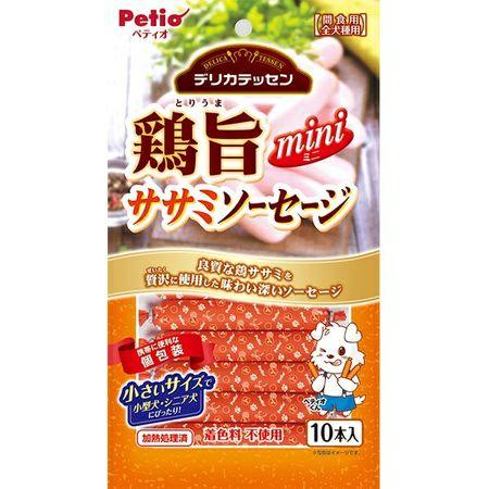 鶏旨miniササミソーセージ 10本入り デリカテッセン 鶏旨 ミニ ササミソーセージ 10本入 : Animaux