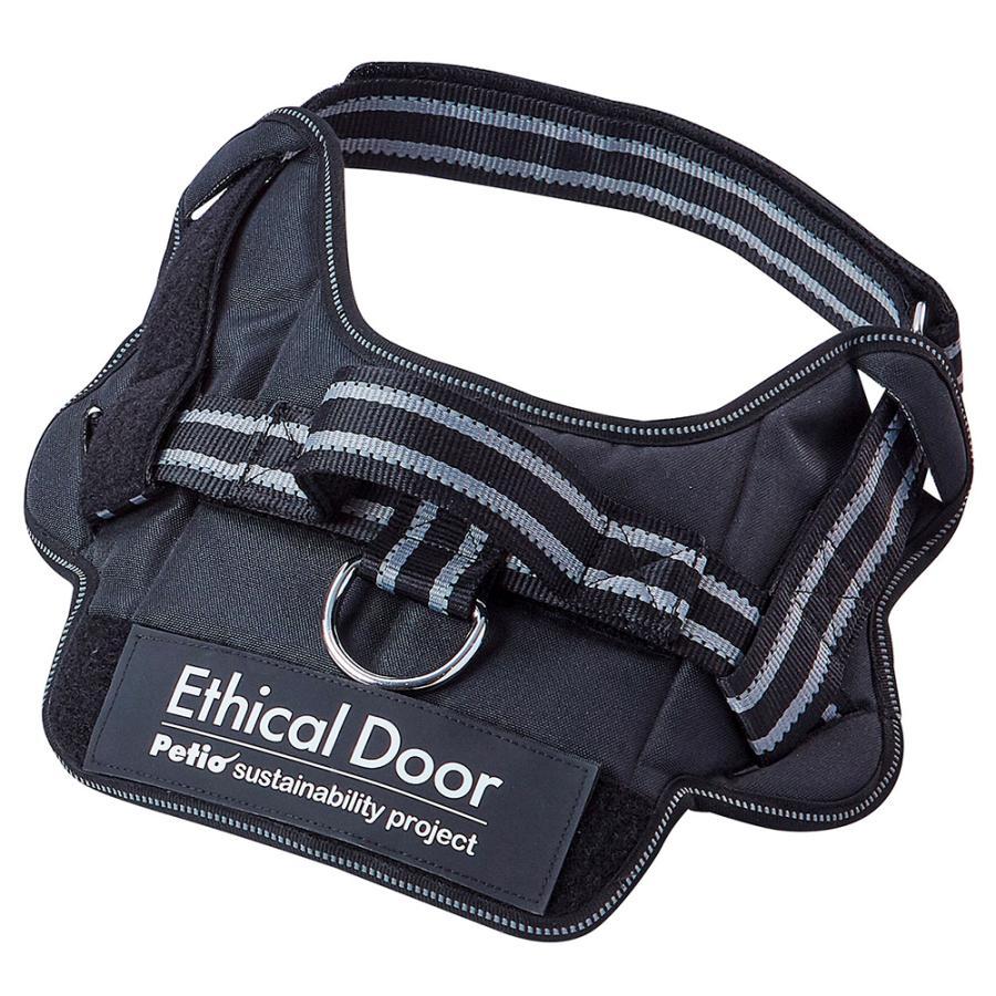 Ethical Door ペティオ エシカルドア イージーウェアハーネス L