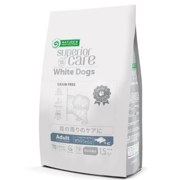 ネイチャーズ・プロテクション ホワイトドッグ グレインフリー ホワイトフィッシュ アダルト １．５ｋｇ の商品画像