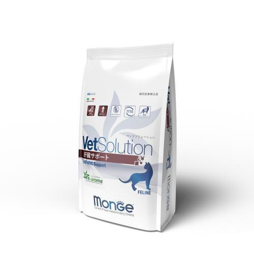 E☆VetSolution 肝臓サポート 2kg 2個セット VetSolution 猫用 肝臓サポート 2kg : アニマルミニョン Animaux