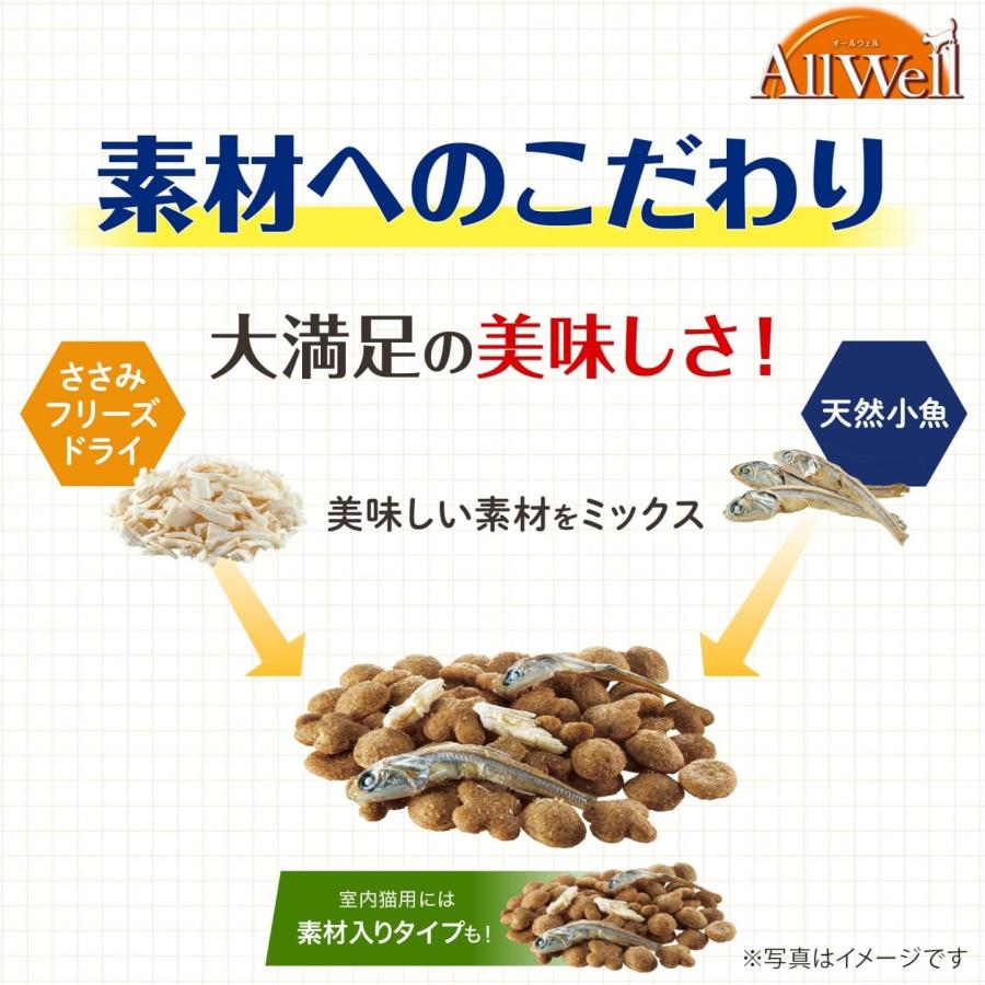 AllWell 室内猫用 贅沢素材入り フィッシュ味 1．5kg : アニマル