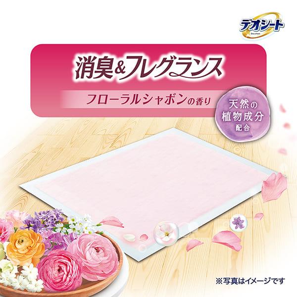 デオシート 消臭＆フレグランス フローラルシャボンの香り ワイド 40