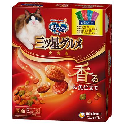 銀のスプーン 三ツ星グルメ 香るお魚仕立て 4種のアソート お魚レシピ