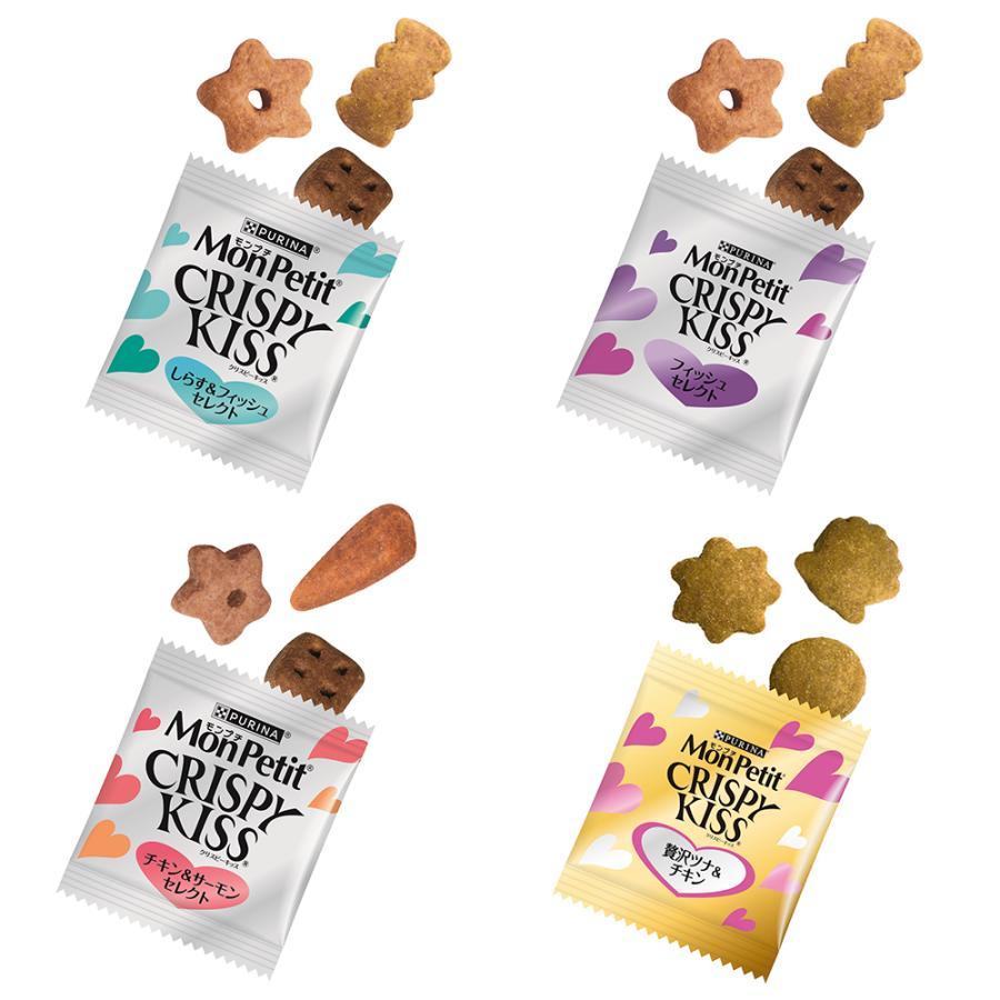 モンプチ クリスピーキッス 4種のチキン＆お魚 バラエティパック