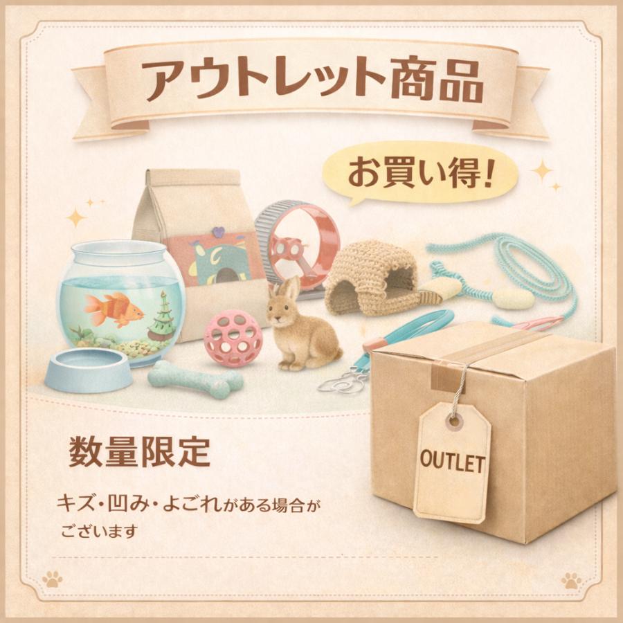 ちりめんたぬき ぬいぐるみ（大）【C】〜【H】 お選びください