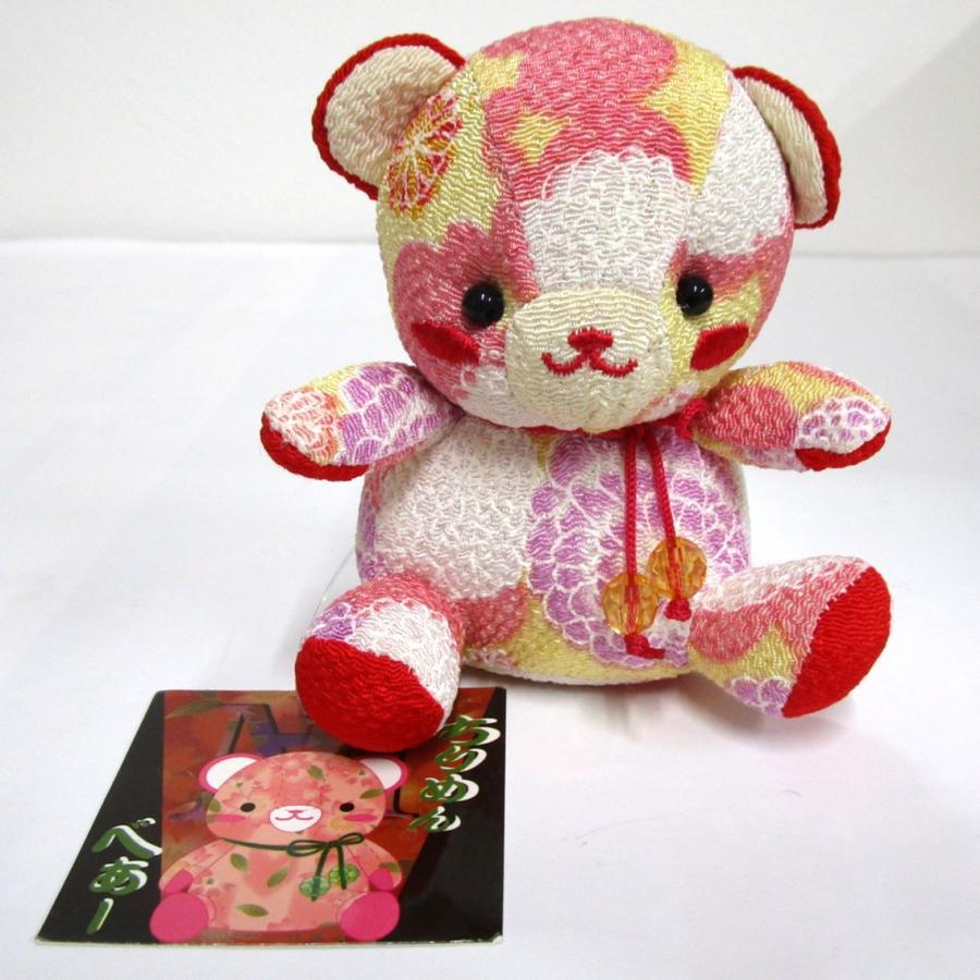 和柄ちりめんくま ぬいぐるみ（小） 黄色・菊柄 : Animaux mignons
