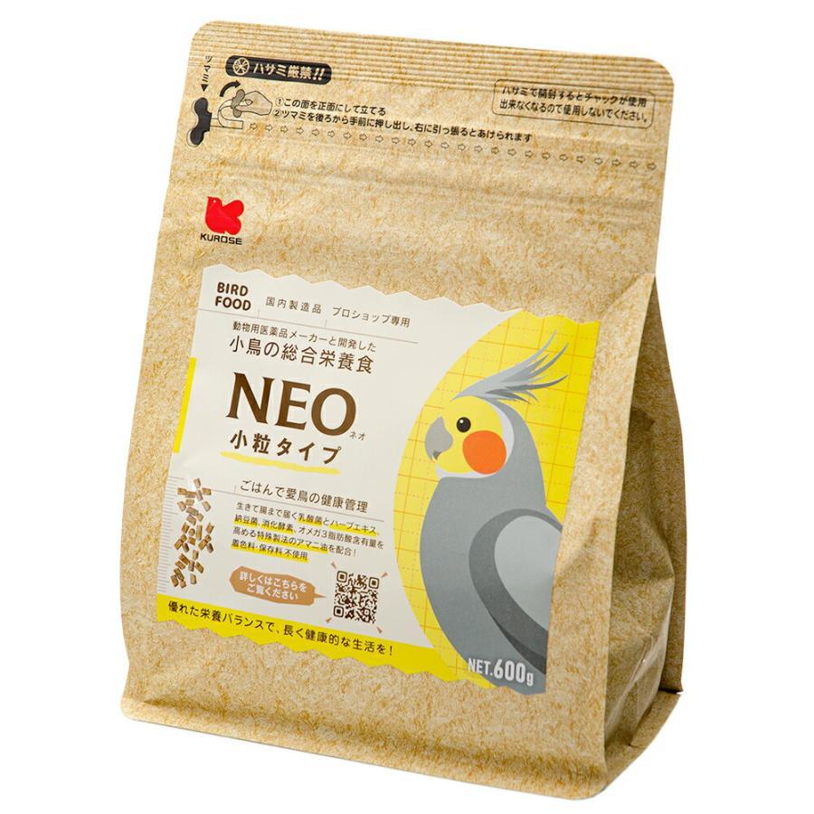 黒瀬ペットフード NEO 小粒タイプ ６００ｇ（Yahoo!・アニマルミニョン Animaux mignons）