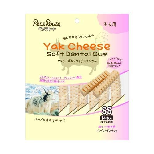 ヤクチーズのソフトデンタルガム SS 14本入り ペッツルート ヤクチーズのソフトデンタルガム SS 子犬用 14本入