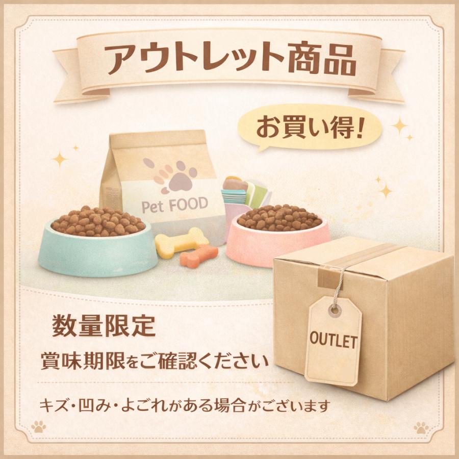 ペッツルート ヤクチーズのソフトデンタルガム SS シニア犬用 7本入