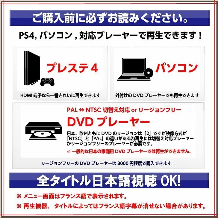 スペースコブラ Dvd Box アニメ Tv版 1期 劇場版 全巻セット 寺沢武一 スペース アドベンチャー 送料無料 B002dpq3j2 アニメdvd専門店 アニメストア 通販 Yahoo ショッピング