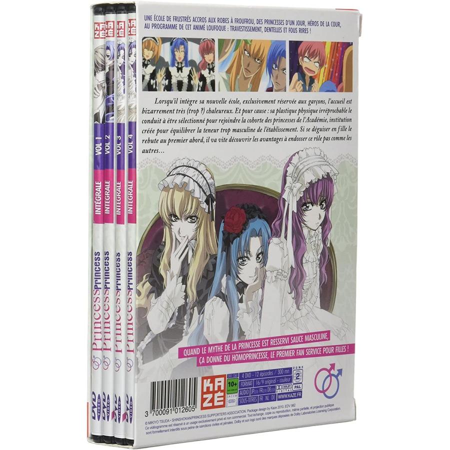 プリンセス・プリンセス DVD-BOX アニメ TV版 全巻セット プリンセス・プリンセス DVD-BOX アニメ TV版 全巻セット