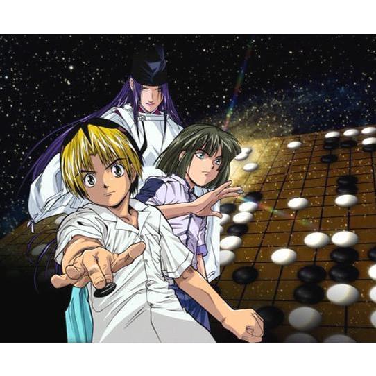 ヒカルの碁 Dvd Box アニメ Tv版 全巻セット ひかるのご 大容量 送料無料 B004jmmwlk アニメdvd専門店 アニメストア 通販 Yahoo ショッピング